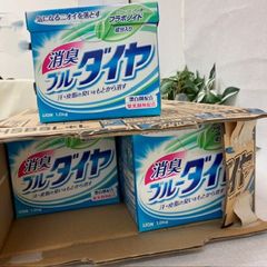 ブルーダイヤ 1.1kg 希少 金銀パール - メルカリ