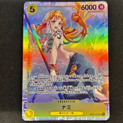 ワンピースカード ナミ SR EB03-005 ワンピースカード ナミ SR EB03-005 - メルカリ