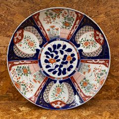 希少】マイセン☆柿右衛門☆直径24.5cm☆金彩入り☆1級品 - メルカリ