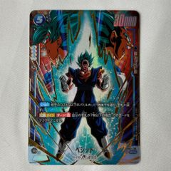 ドラゴンボールフュージョンワールド ベジット FB02-139 SCR パラレル