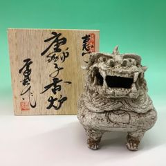 未使用】遠州鬼瓦 鬼秀 四代目 名倉 孝 置物 - メルカリ