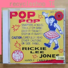 2026年最新】rickie lee jones pop popの人気アイテム - メルカリ