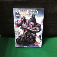 シグルイ HALF-BOX 虎〈2008年3月31日までの期間限定生産・2枚組