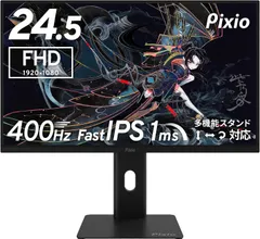 2026年最新】pixio hayabusaの人気アイテム - メルカリ
