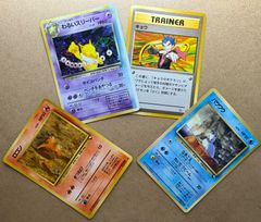 ミュウツーの逆襲 EVOLUTION」特別前売券付きセブン‐イレブン特別