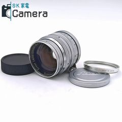 中古】 Nikon NIKKOR-P・C 105mm F2.5 非Ai 2026年7月レンズ内清掃済