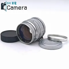 【中古】 Ernst Leitz GmbH Wetzlar Summarit 5cm F1.5 L39 ライツ ズマリットのサムネイル