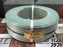 協和電線工業株式会社 VVF 3×2.0mm 100m 2026年製 - メルカリ