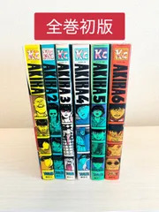 2026年最新】akira 全巻 初版の人気アイテム - メルカリ