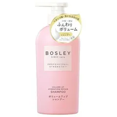 ボズレー ボリュームアップ＆リペア シャンプー 400ml BOSLEYのサムネイル