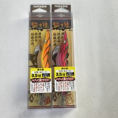 HAYASHI 餌木猿 3.5号 3本セット - メルカリ