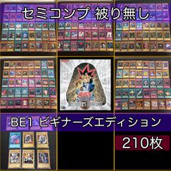 kw1 26 コイロスの洞窟 Foil 日本語 MTG M15 ORI R 土地 ダメラン 白黒