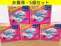 【新品・5個セット（90枚）】日本製紙クレシア ポイズ 肌ケアパッド 超吸収ワイド 一気に出る多量モレ安心用 お徳パック 18枚入 300cc 35cm 尿漏れパッド 吸水ナプキン 軽失禁 介護 女性用 まとめ買い 大容量　管理番号TN8428AOのサムネイル
