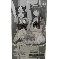 ヴァイスシュヴァルツ ウマ娘 プリティーダービー 初版 BOX - メルカリ