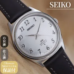 セイコー ロードマチック ノンデイト アラビア 5601-9000 SEIKO LORD MATIC メンズ 自動巻き 1975年製 OH済 仕上済 【6ヶ月保証】 CH626のサムネイル