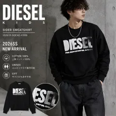 新品 DIESEL KIDS SIDER スウェット J02619 0GEAD K900 大人もOK ユニセックスのサムネイル