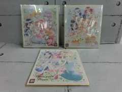 【TAKA137-19】△BANDAI バンダイ プリキュア 色紙ART-20周年 special ふたりはプリキュアスプラッシュスター + HUGっと！プリキュア + ヒーリングっどプリキュアのサムネイル