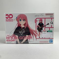 30MP 後藤ひとり&喜多郁代 2体セット - メルカリ