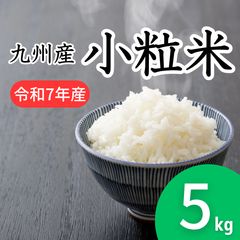 生活応援米 20kg 令和7年産 コスパ米 送料無料 - メルカリ