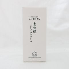 アシュラン 吉祥の光 マスク ポンプ付き - メルカリ