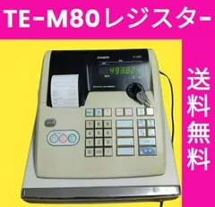 2026年最新】casio TE-M80の人気アイテム - メルカリ