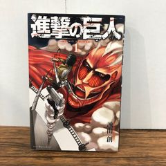 ✨【希少・初版本】✨️進撃の巨人1巻　2010年3月17日 第1刷発行 諫山創 希少 初版】 進撃の巨人 1巻 2010年3月17日発行 諌山創 講談社 - メルカリ