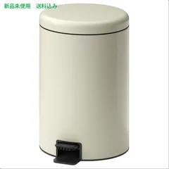 IKEA (イケア) STENTRAPPA ステントラッパ ペダル式ゴミ箱 - ライトグレーベージュ 18L 005.953.93のサムネイル