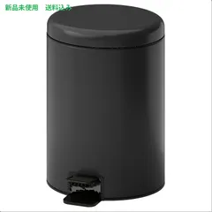 IKEA (イケア) STENTRAPPA ステントラッパ ペダル式ゴミ箱 - チャコール 9L 905.953.98のサムネイル