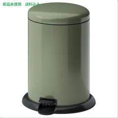 IKEA (イケア) GANGSKYFFEL ゴングスキッフェル ペダル式ゴミ箱 - グレーグリーン 18L 205.953.92のサムネイル