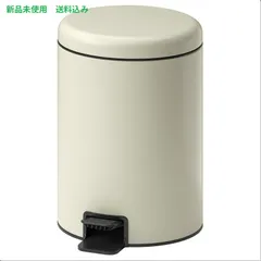 IKEA (イケア) STENTRAPPA ステントラッパ ペダル式ゴミ箱 - ライトグレーベージュ 9L 805.953.94のサムネイル