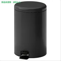 IKEA (イケア) STENTRAPPA ステントラッパ ペダル式ゴミ箱 - チャコール 18L 305.954.00のサムネイル