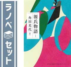 土林誠デザインワークス (カプコンオフィシャルブックス) - メルカリ