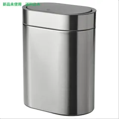 IKEA (イケア) BROGRUND ブログルンド タッチ式ゴミ箱 - ステンレススチール 4L 404.333.65のサムネイル