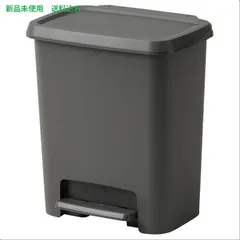 IKEA (イケア) KNOCKLA クノックラ ペダル式ゴミ箱 - ダークグレー 25L 705.140.96のサムネイル
