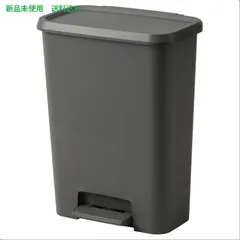IKEA (イケア) KNOCKLA クノックラ ペダル式ゴミ箱 - ダークグレー 50L 305.140.98のサムネイル
