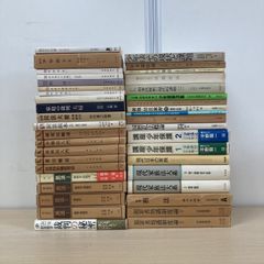我妻栄 民法講義シリーズ7冊セット 法律書 我妻栄 民法講義シリーズ7冊セット 法律書 - メルカリ