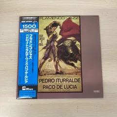 2026年最新】pedro レコードの人気アイテム - メルカリ
