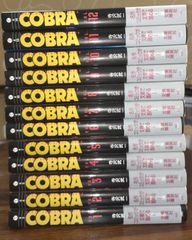 COBRA 文庫 1〜12巻 全巻セット - メルカリ