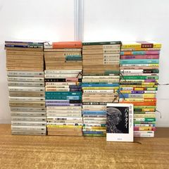 東野圭吾 小説 84冊 まとめ売り - メルカリ