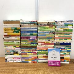 ○01)【1点限り!】全部床義歯実況講義 フルマウスリコンストラクション
