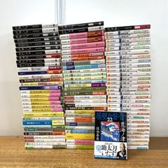 全部床義歯実況講義 フルマウスリコンストラクションの第一歩/デンタルダイヤモンド社/水口俊介（大型本） ○01)【1点限り!】全部床義歯実況講義 フルマウスリコンストラクション