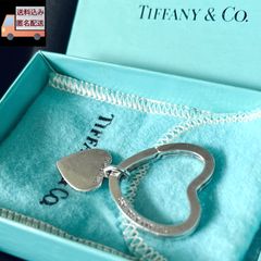 P074 TIFFANY&Co. ティファニー オープンハートキーリング - メルカリ