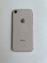 美品 iPhone 8 256GB ゴールド バッテリー75% MQ862J/A - 8639 - メルカリ