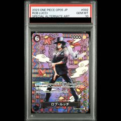 PSA10 ロブ・ルッチ SR OP05-092 ワンピースカード - メルカリ