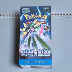 韓国版 ポケカ バトルパートナーズ 2box シュリンク付き - メルカリ
