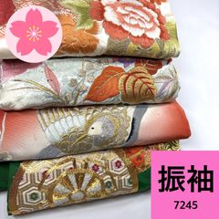 銘仙 着物 4枚セット 正絹 着物まとめ売り【7234】同梱購入歓迎