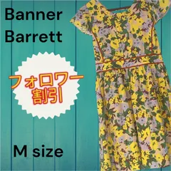 07086　Banner Barrett　バナーバレット　バックオープン花柄ひざ丈ワンピース　イエロー　黄色　Mサイズ（38）のサムネイル