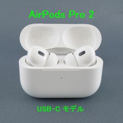 A7779 美品 AirPods Pro 第3世代 MFHP4J/A - メルカリ