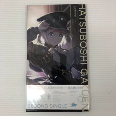 □☆初星学園 葛城リーリヤ 2nd Single 極光 中古品 smacd097878