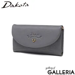ダコタ キーケース レディース ブランド 革 本革 車 スマートキー Dakota コンパクト 可愛い かわいい 女性 おしゃれ 上品 鍵入れ 鍵 キー 大人 BEST OF MORRIS テキスタイル バイブリー 0031765 ブルーのサムネイル